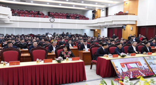 M:\Toàn cảnh TK ngành Thanh tra 1 2024.jpg